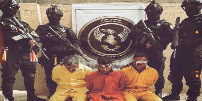 القوات العراقية تقبض على ثلاثة إرهابيين من داعش شمال بغداد