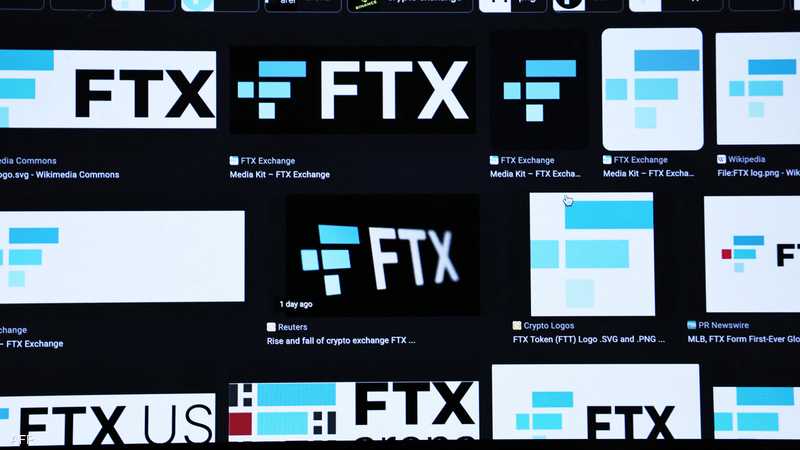 عمليات سحب غامضة بـ662 مليون دولار من منصة FTX بعد إفلاسها