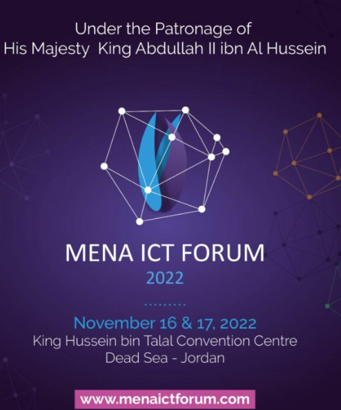 وزراء ومسؤولون من 29 دولة ضمن أعمال “منتدى الاتّصالات”