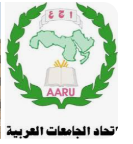 المؤتمر العام لاتحاد الجامعات العربية يعقد اجتماعه الأول للدورة 54