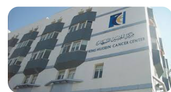 7094 مصاباً بالسرطان في الأردن