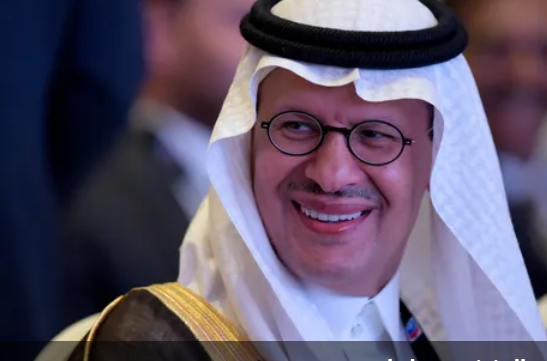 السعودية تنشئ مركزا إقليميا لخفض الانبعاثات الكربونية