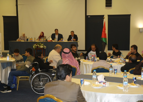 بحث احتياجات وهموم جمعيات الأشخاص ذوي الإعاقة في معان