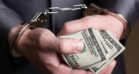 تجريم رئيس مجلس إدارة شركة واخرين لاختلاسهم 600 مليون دينار