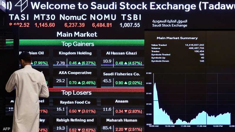السعودية.. 2.3 مليار ريال حصيلة بيع 10 بالمئة من تداول