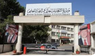 بدء تقديم طلبات المنح الدراسية في هنغاريا الاربعاء