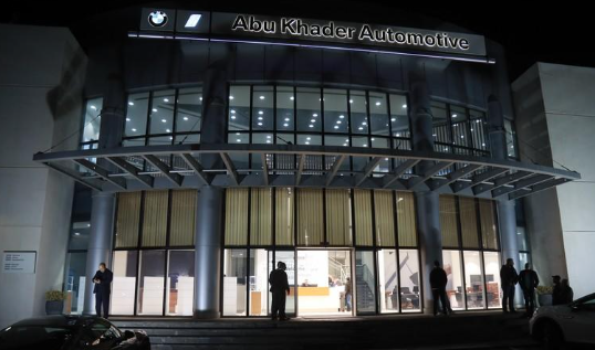 مجموعة أبو خضر للسيارات تحتفل بالافتتاح الرسمي لصالة عرض BMW Motorrad في الأردن