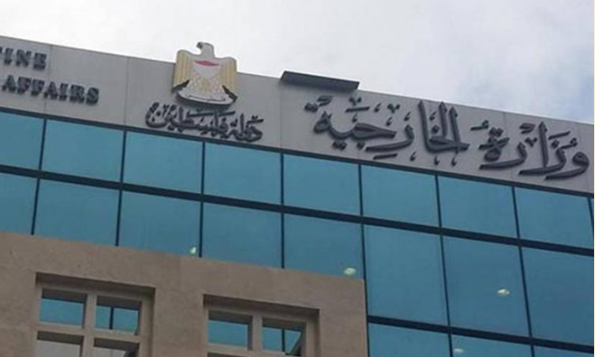 الخارجية الفلسطينية: ردود الفعل الإسرائيلية تجاه القرار الأممي يعكس خوفها على جريمة الاستعمار