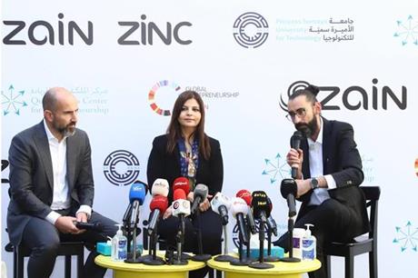 الأميرة سميّة بنت الحسن ترعى انطلاق فعاليات أسبوع الريادة العالمي بنسخته الـ14