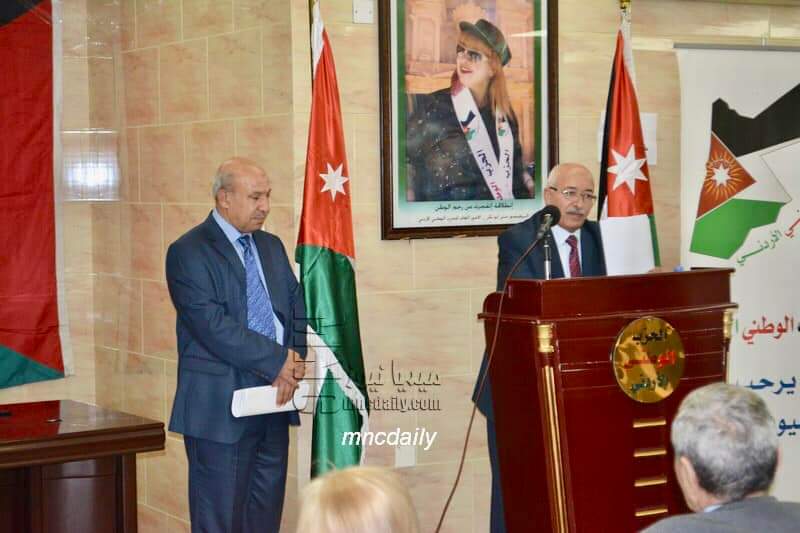 ندوة في الحزب الوطني الأردني تناول فيها  الأوراق النقاشية الملكية …  والإصلاح السياسي..صور