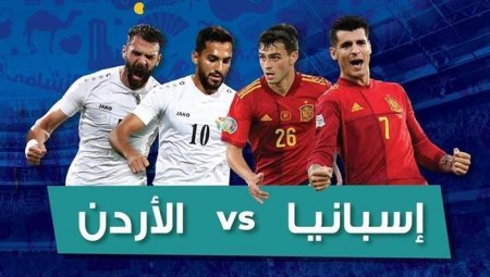 الشاكر: لا أمطار خلال مباراة النشامى وإسبانيا