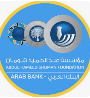 انطلاق عروض أسبوع الأفلام النرويجية في مؤسسة شومان غدا