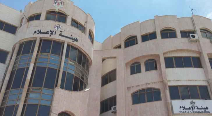 المومني مديراً عاماً لهيئة الإعلام