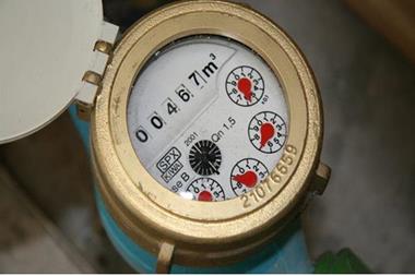 هام لمشتركين المياه الجدد في اقليم الشمال