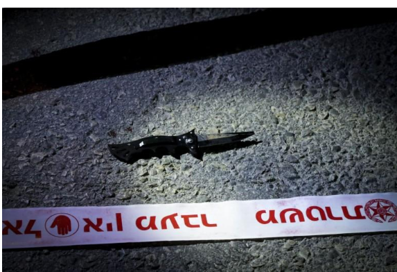 إعلام عبري: 3 إصابات بعملية طعن بمستوطنة أريئيل