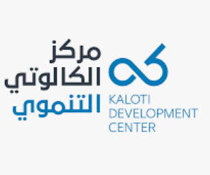 مركز الكالوتي التنموي ينظم ورشة حول تطوير العمل التطوعي في العملية التعليمية