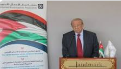 تأسيس مجلس أعمال أردني سويدي