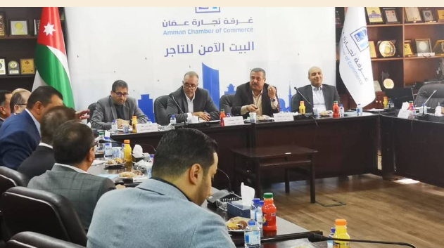 المستقلة للانتخاب تلتقي الكتل المترشحة لغرفة تجارة عمان