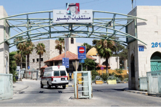 الحقيقة الكاملة لبتر قدم مريضة مستشفى البشير