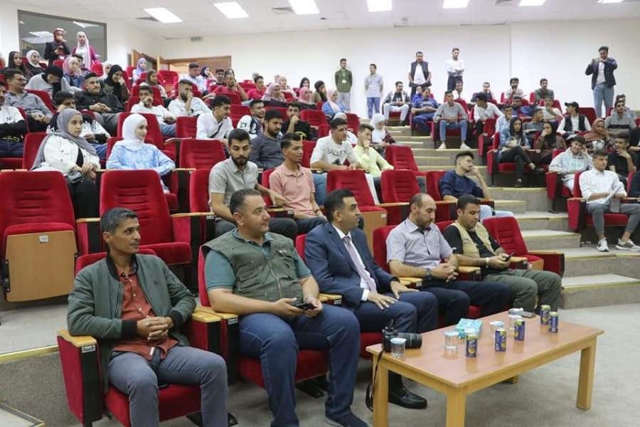 محاضرة توعوية عن المخدرات في الجامعة الأردنية  العقبــــــة