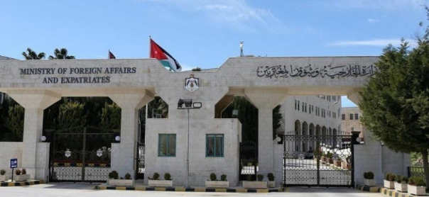 وزارة الخارجية تدعو ذوي مواطن لمراجعتها