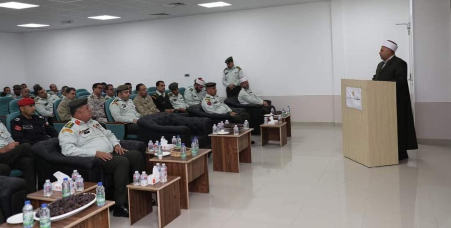 مستشفى اللطرون العسكري يحتفل بذكرى المولد النبوي الشريف...صور 