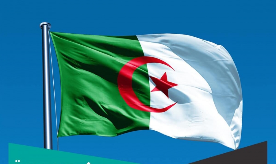 الجزائر تتوقع نمواً يفوق 4 العام المقبل