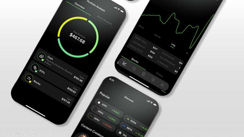 بركة تجمع 20 مليون دولار في جولة تمويل للتوسع بالسعودية