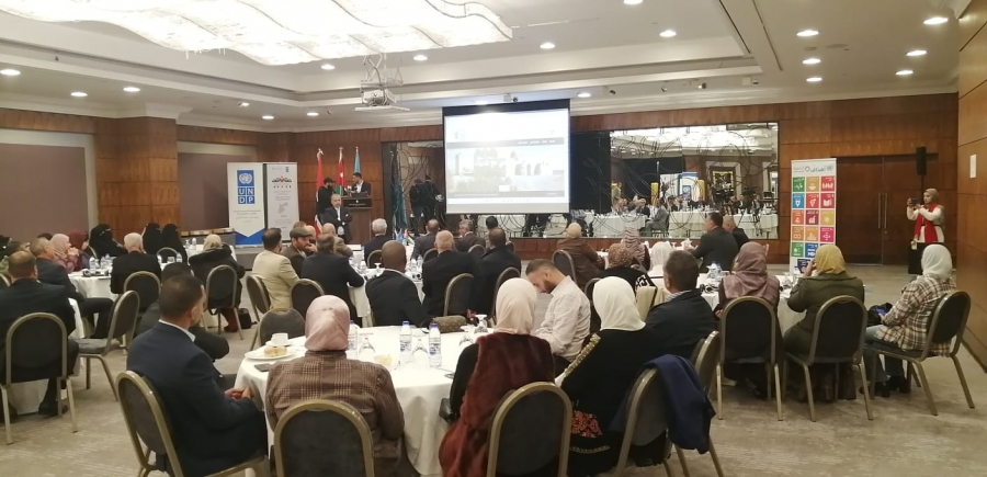 إطلاق منصة التواصل المجتمعي مع البلديات وتكريم (5) بلديات فازت بأفضل محتوى  مُصوّر