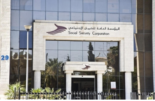 دون مبرر .. الضمان يدفع 14.5 ألف دينار لقناة المملكة