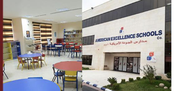 سيف علاء شعبان من مدارس الجودة الامريكية يحرز المركز الأول في مسابقة الموسيقى