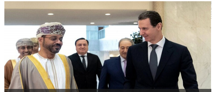 وزير الخارجية العُماني يسلّم الرئيس السوري رسالة من السلطان