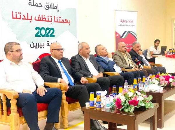 بلدية بيرين تنفذ حملة لتدوير النفايات الصلبة