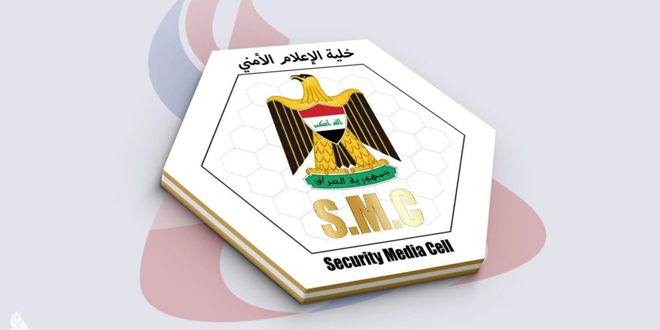 القوات العراقية تلقي القبض على ثلاثة إرهابيين غرب العراق
