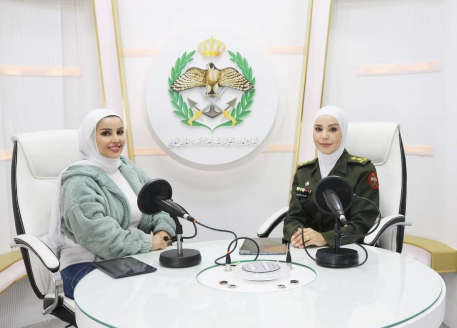 برنامج تحية مسائية على اذاعة القوات المسلحة