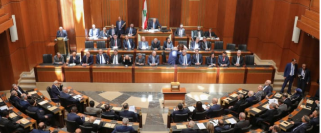 البرلمان اللبناني يخفق للمرة السادسة في انتخاب رئيس للجمهورية