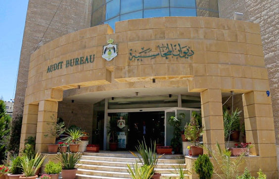 الحكومة: غالبيَّة “مخالفات ديوان المحاسبة”