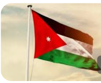 موديز: رفع التصنيف الائتماني للأردن إلى إيجابي