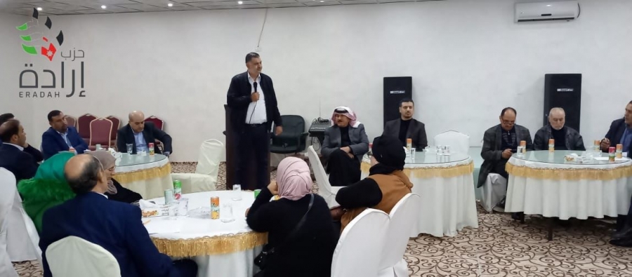 إرادة في لواء القصر بمحافظة الكرك،،،،،،، فيديو وصور