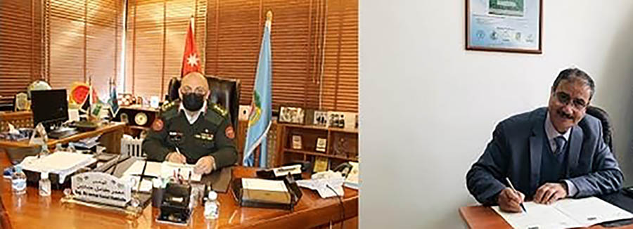 مذكرة تفاهم بين الزراعة والجغرافي الملكي