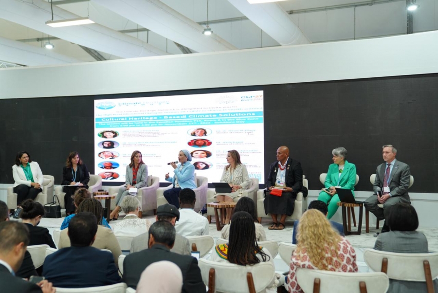 إطلاق مبادرة شبكة التراث المناخي في يوم الحلول لمؤتمر الأطراف السابع والعشرين