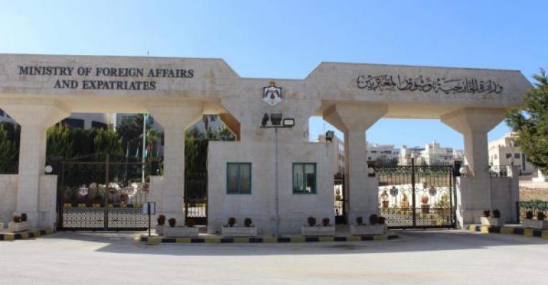 الخارجية تعزي بضحايا حادثة انفجار نظام غازي بالعراق