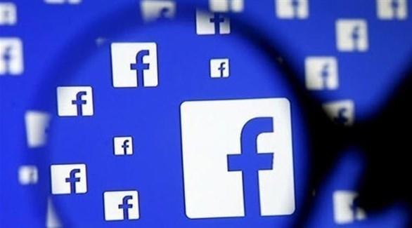 الوطني للأمن السيبراني يحذر من الأردن الآن