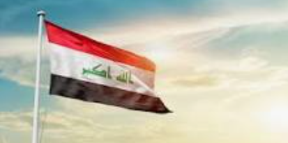 مقتل أربعة جنود عراقيين في هجوم ارهابي