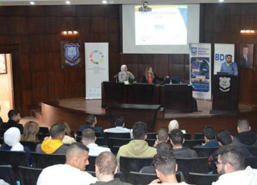 مركز تطويرالأعمال ينظم فعاليّة في عمان الاهلية بمناسبة الأسبوع العالمي للريادة