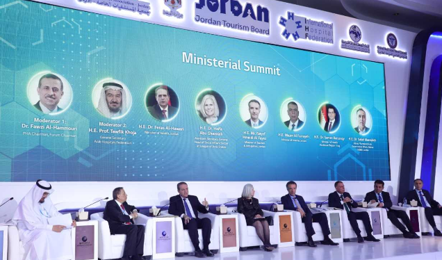 جلسة وزارية تناقش امكانيات التوسع في السفر الصحي إلى الأردن