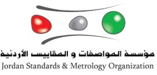 المواصفات تدعو للتأكد من سلامة الموازيين في المتاجر