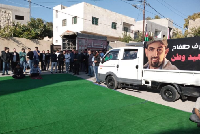 تشييع جثمان الفنان أشرف طلفاح