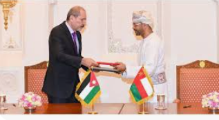 مذكرة تفاهم بين الأردن وسلطنة عمان في مجال التعاون الصناعي