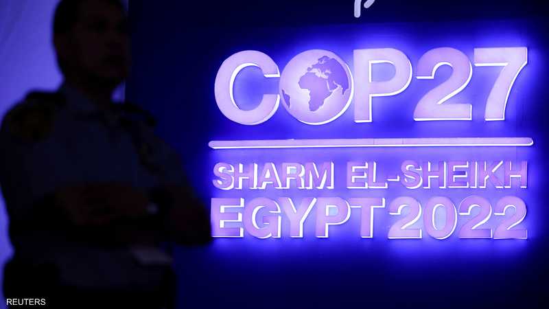 المشاركون في COP27 يتوصلون لاتفاق شامل للمناخ